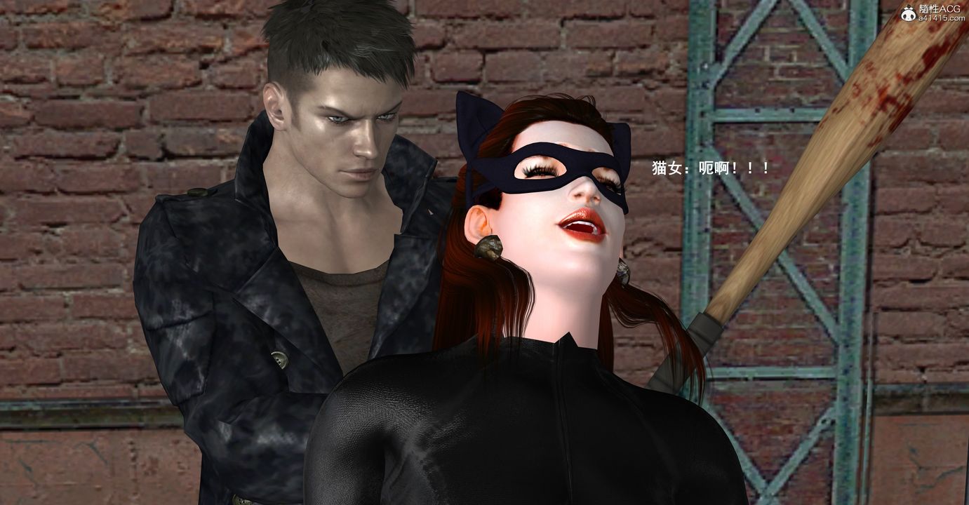 [3D]黑洞第15话-最终话