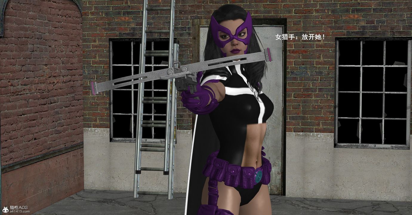 [3D]黑洞第15話-最終話