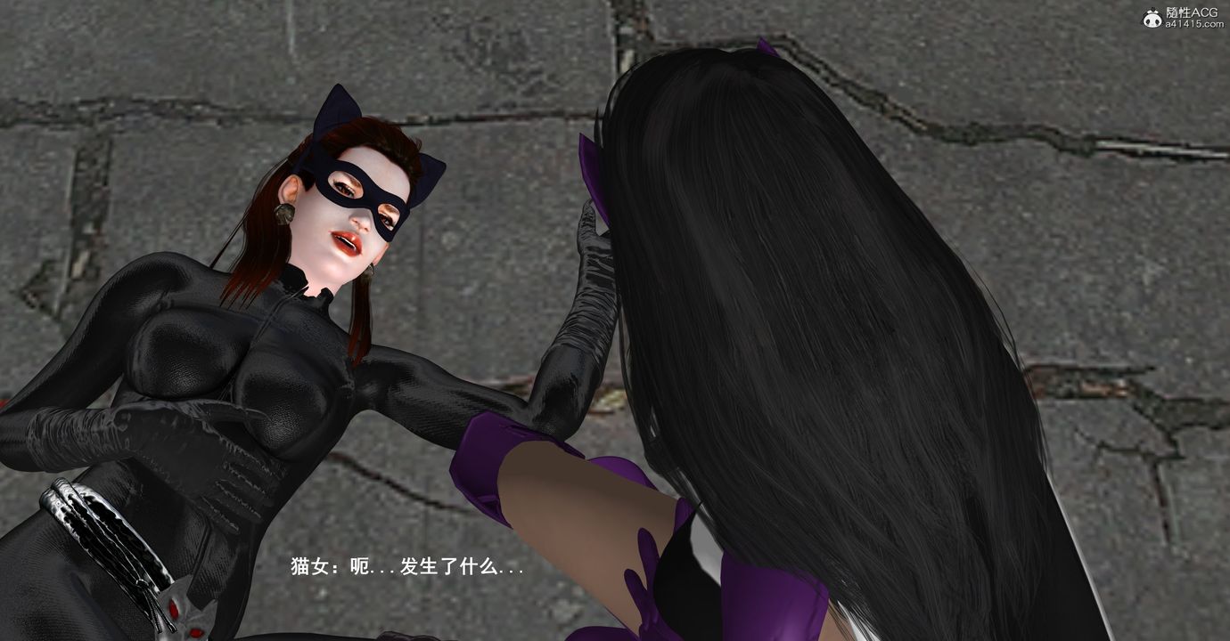 [3D]黑洞第15话-最终话