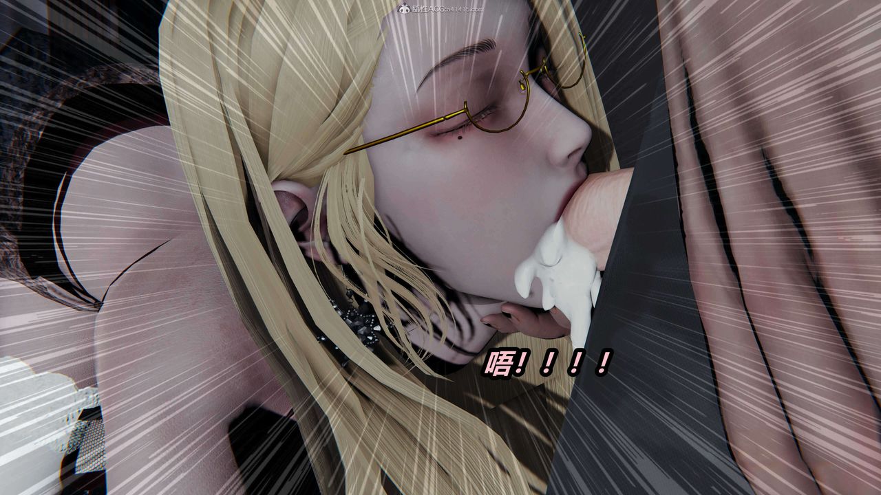 [3D]魔法少妇-妃月第01话