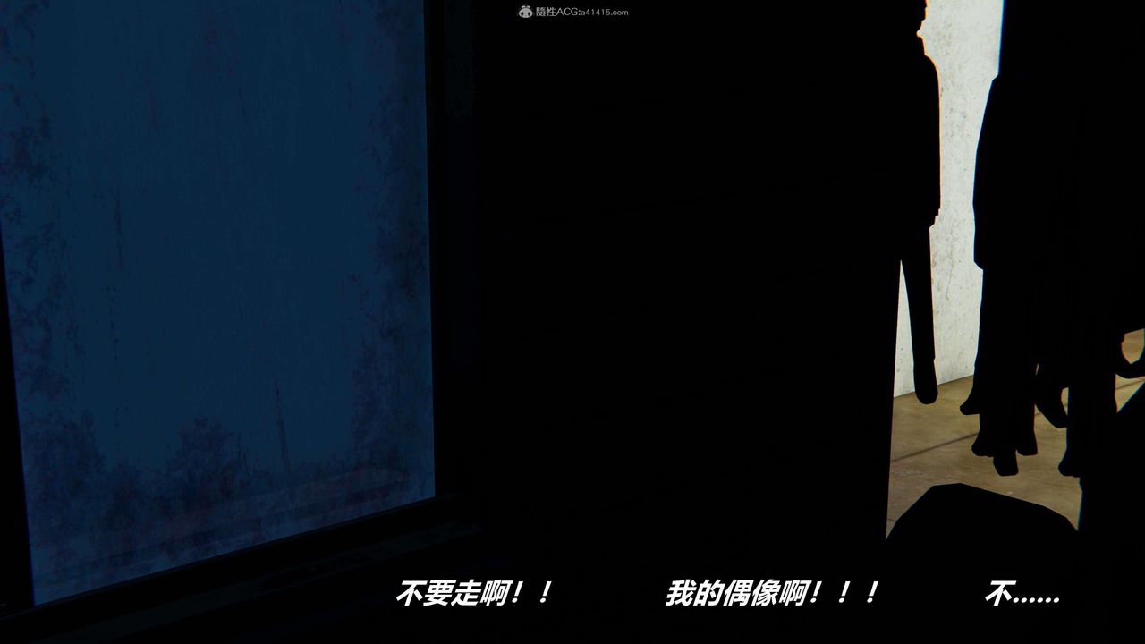 [3D]魔法少妇-妃月第02话