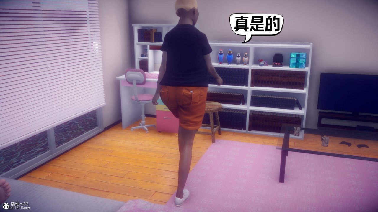 [3D]在你妈妈傢第21话