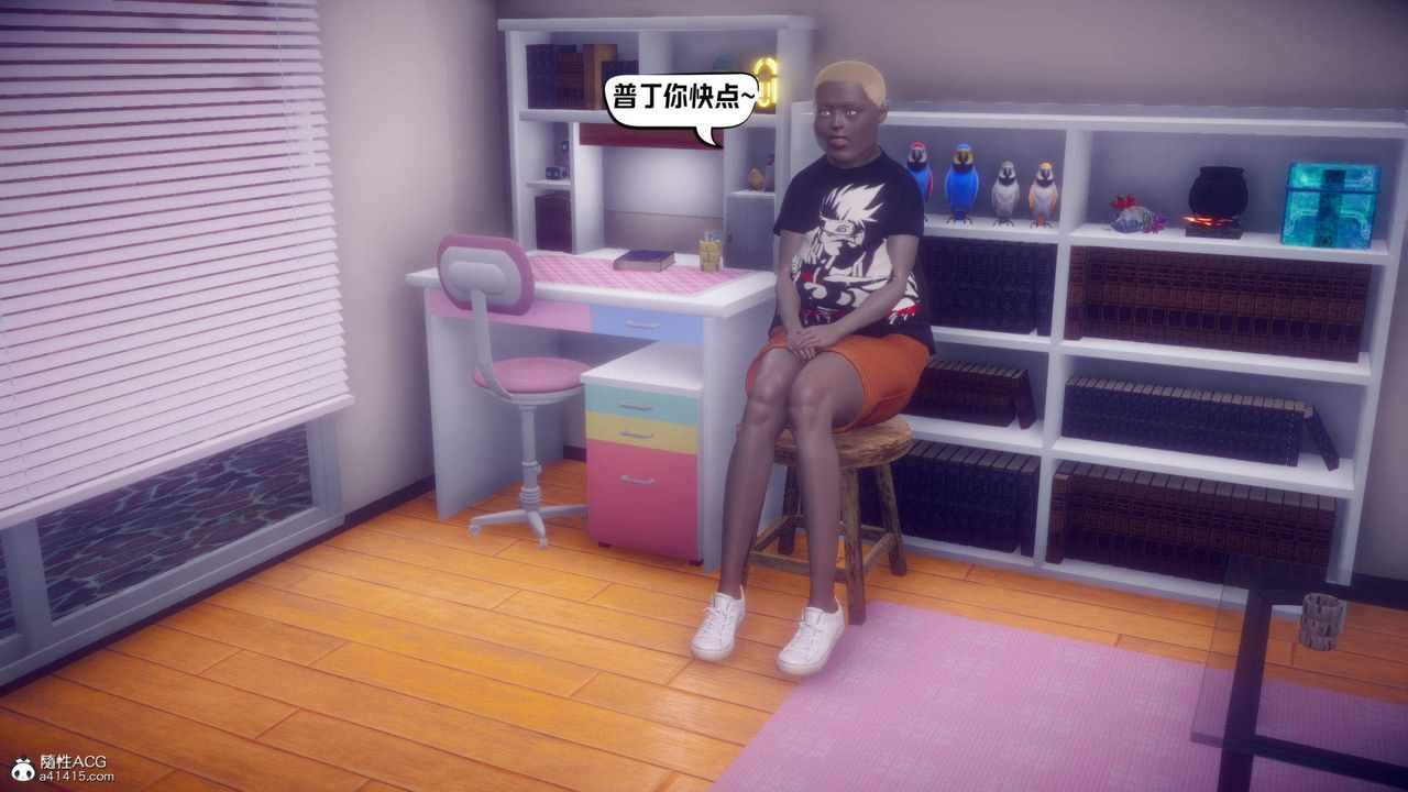 [3D]在你妈妈傢第21话