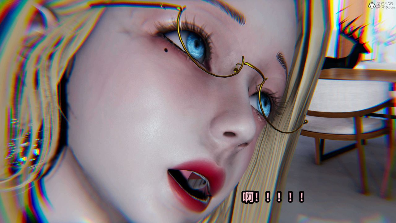 [3D]魔法少婦-妃月第03話