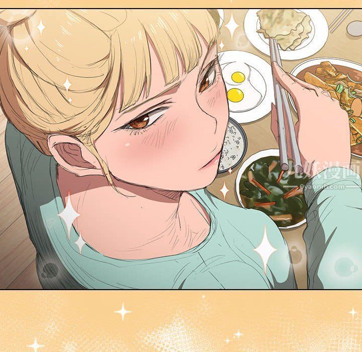 没种又怎样第35话