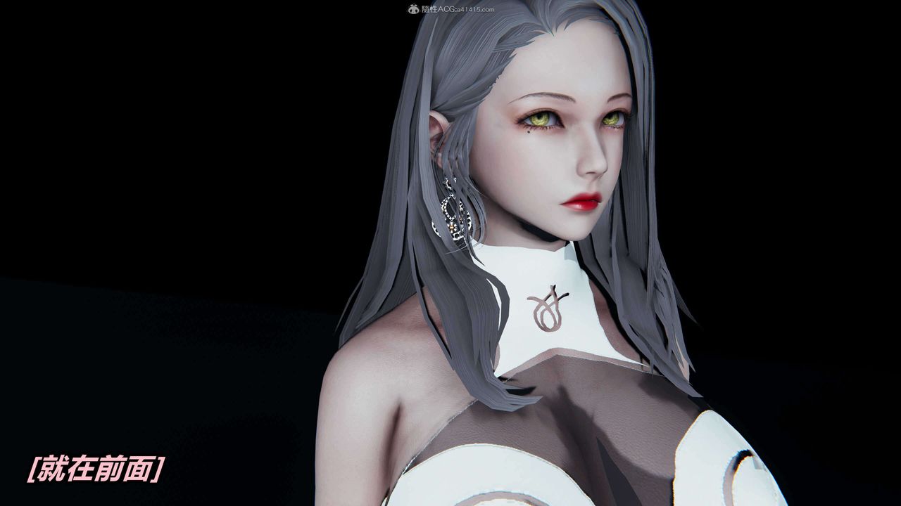 [3D]魔法少妇-妃月第03话