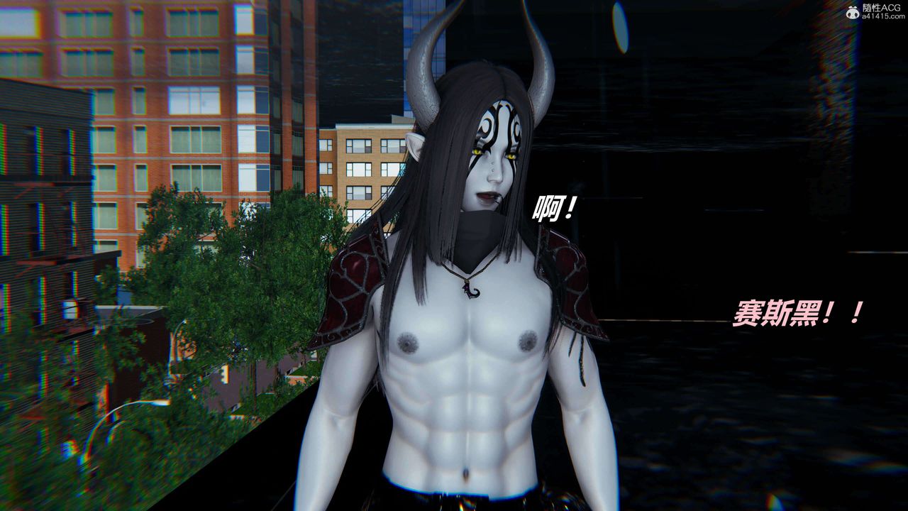 [3D]魔法少妇-妃月第04话