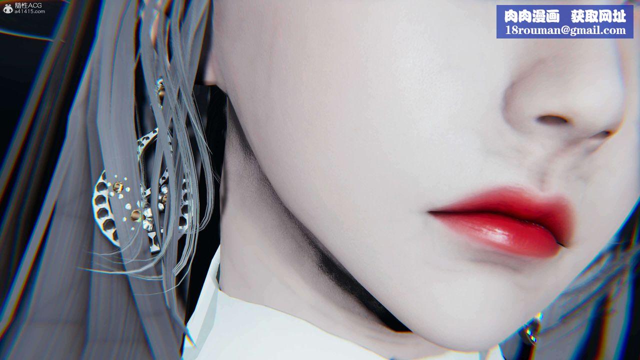 [3D]魔法少妇-妃月第04话