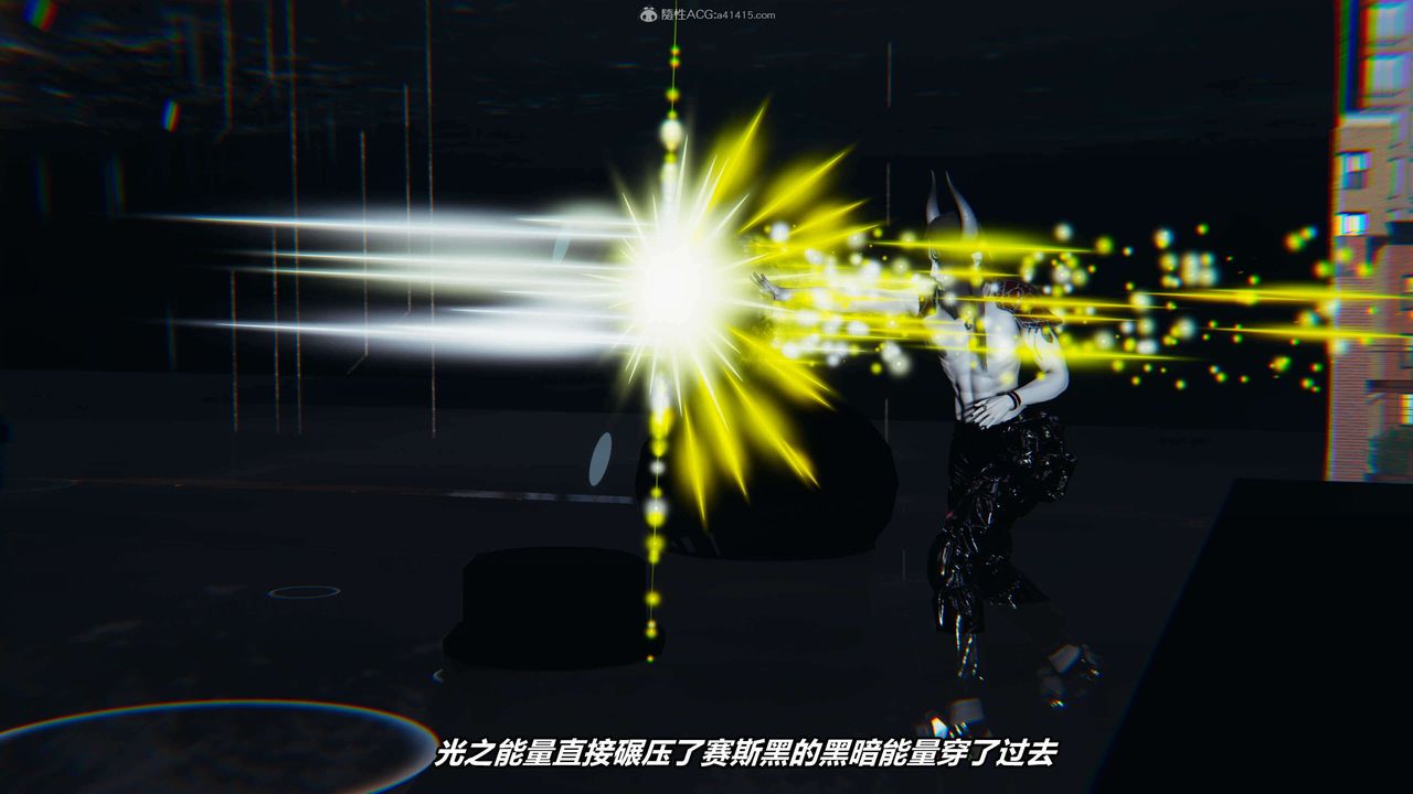 [3D]魔法少婦-妃月第04話