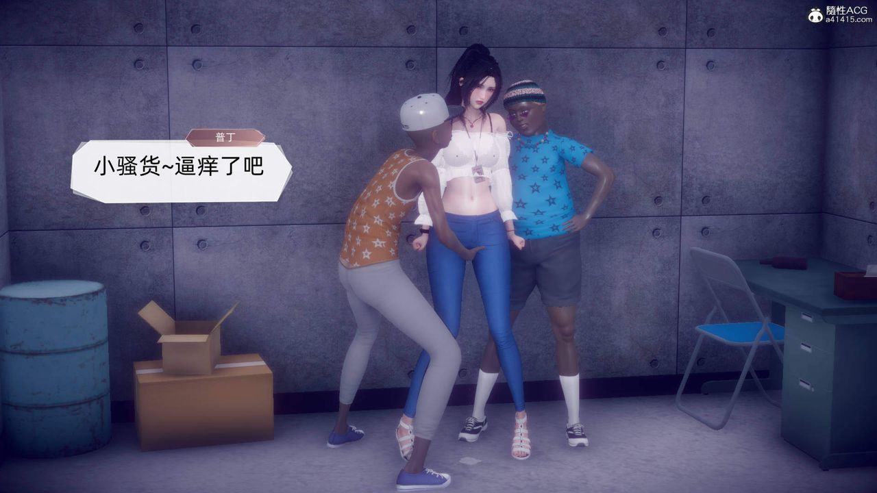 [3D]在你妈妈傢第22话