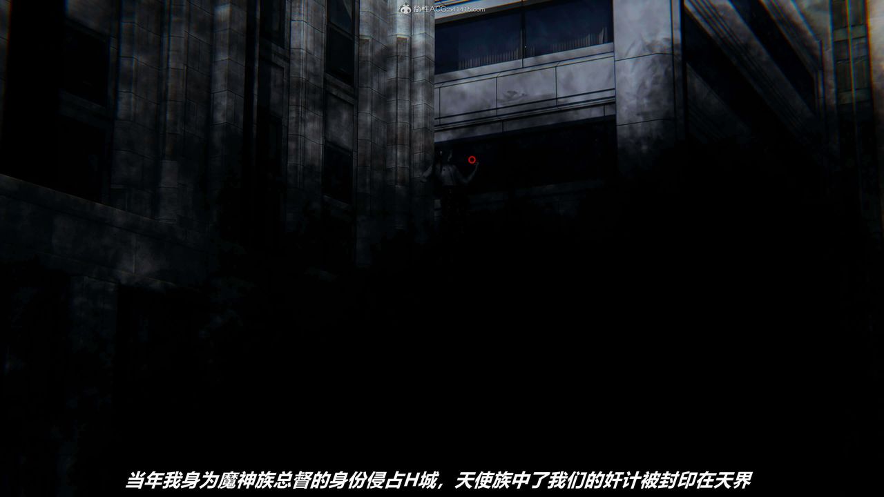 [3D]魔法少妇-妃月第05话