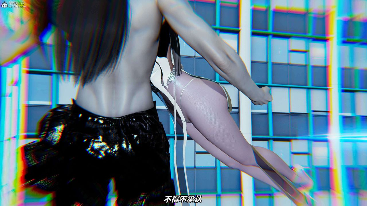 [3D]魔法少妇-妃月第05话