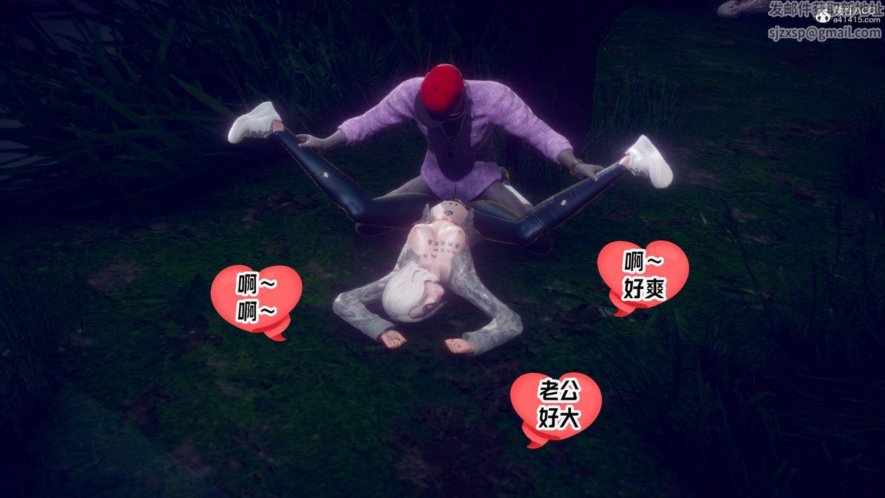 [3D]在你妈妈傢第22话