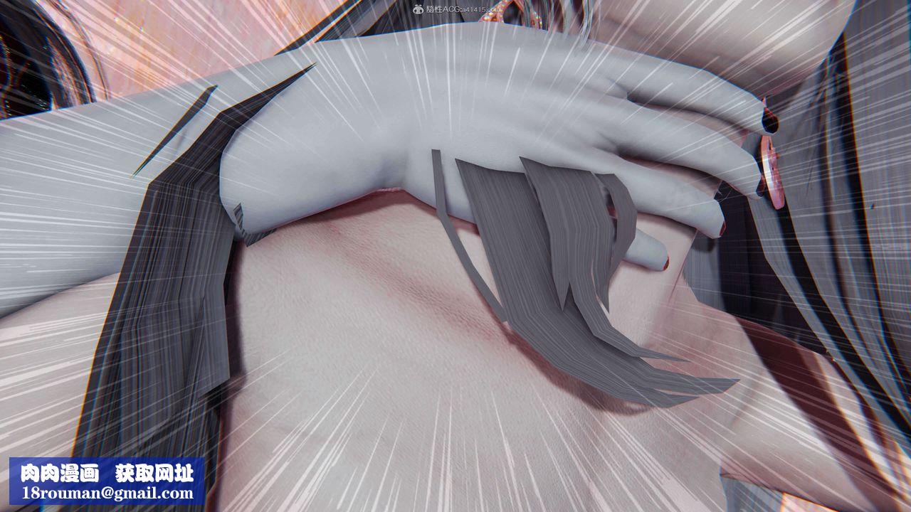 [3D]魔法少婦-妃月第05話