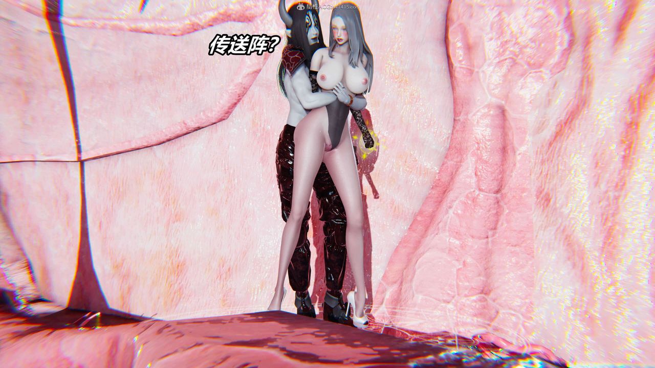 [3D]魔法少婦-妃月第07話