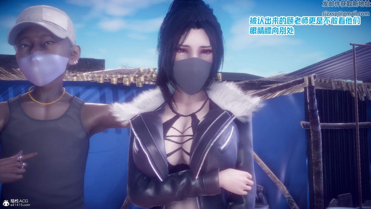 [3D]在你妈妈傢第24话