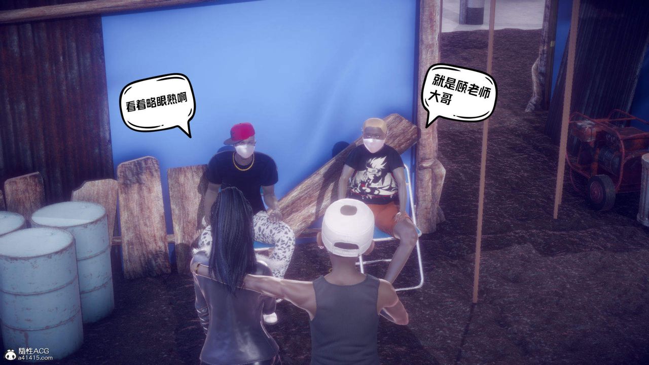 [3D]在你妈妈傢第24话