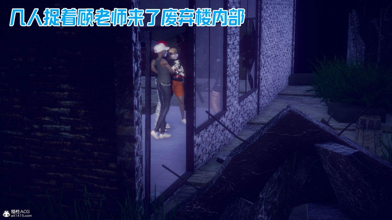 [3D]在你妈妈傢第24话