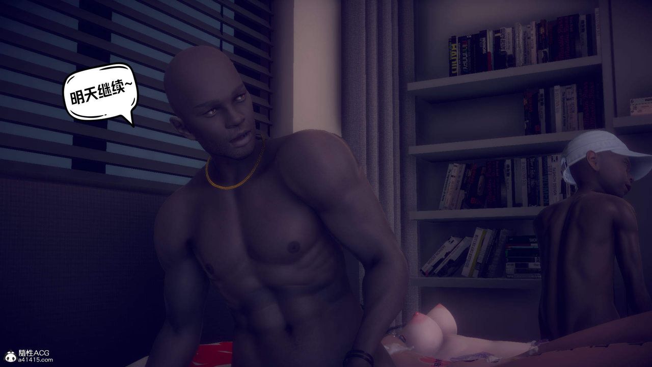 [3D]在你妈妈傢第24话