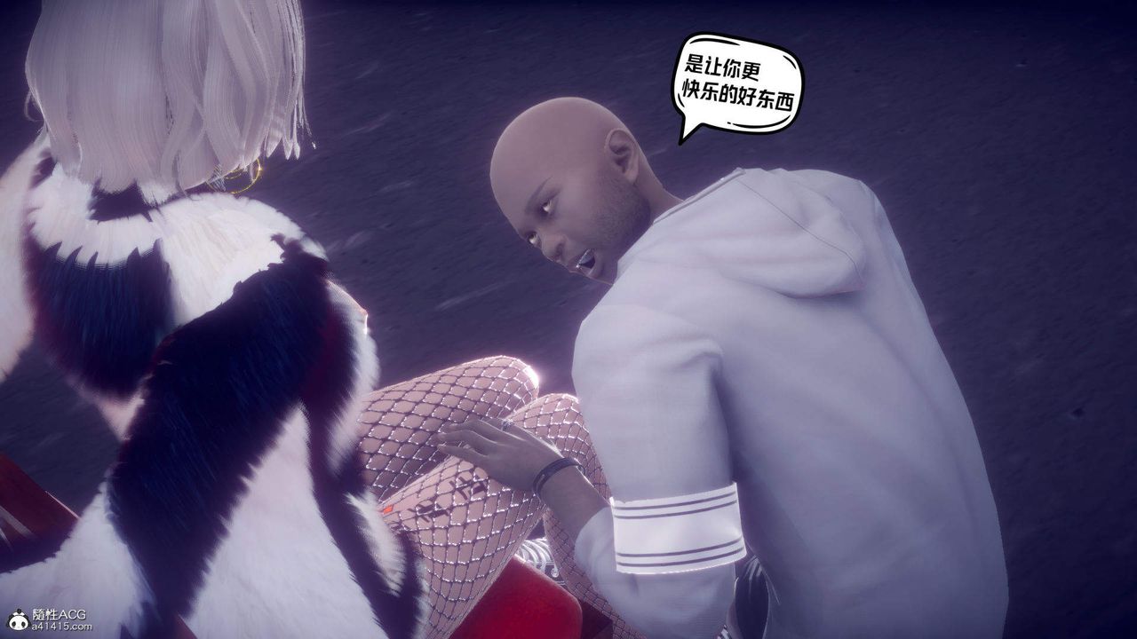 [3D]在你妈妈傢第24话