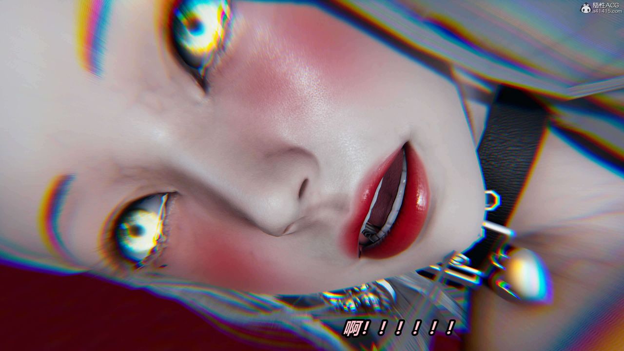 [3D]魔法少妇-妃月第09话