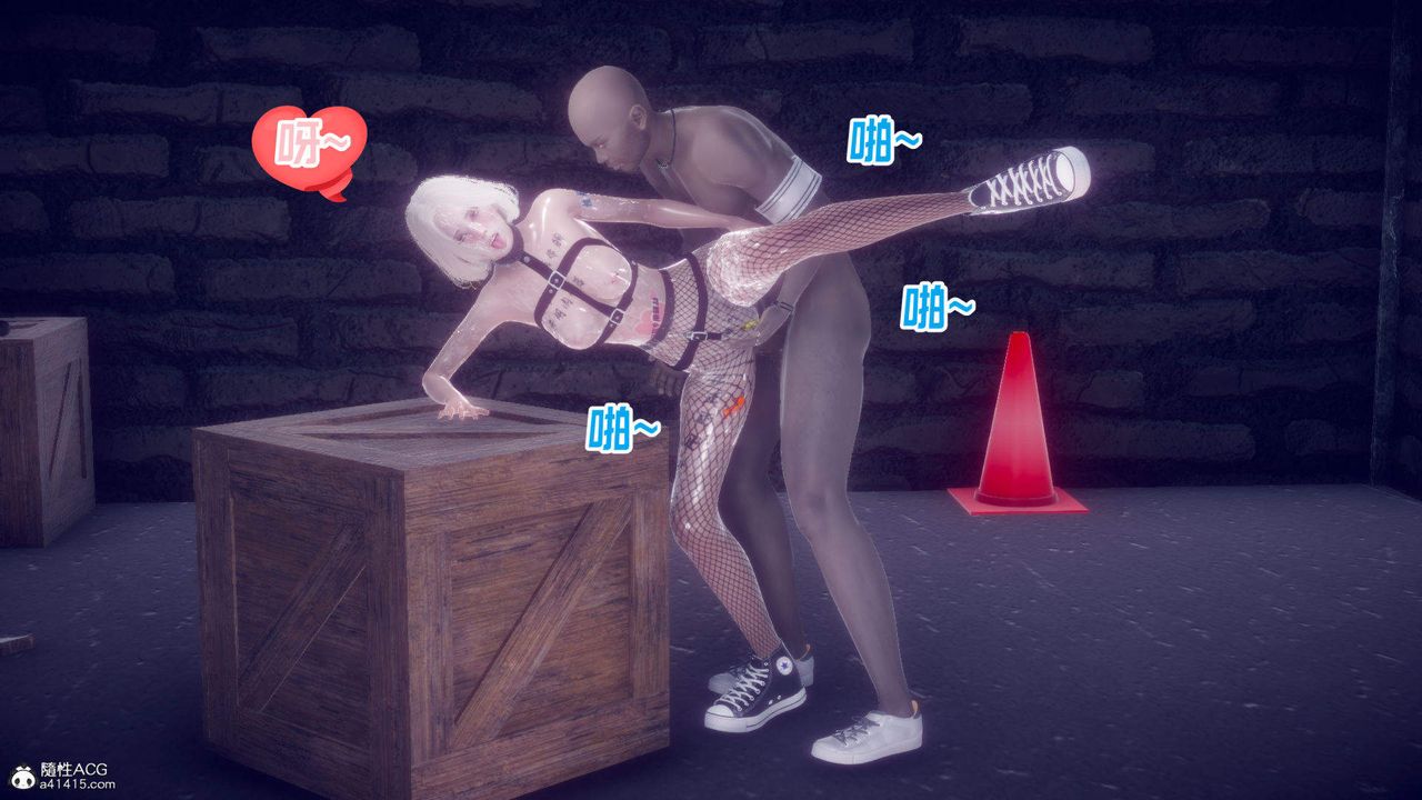 [3D]在你妈妈傢第25话-最终话