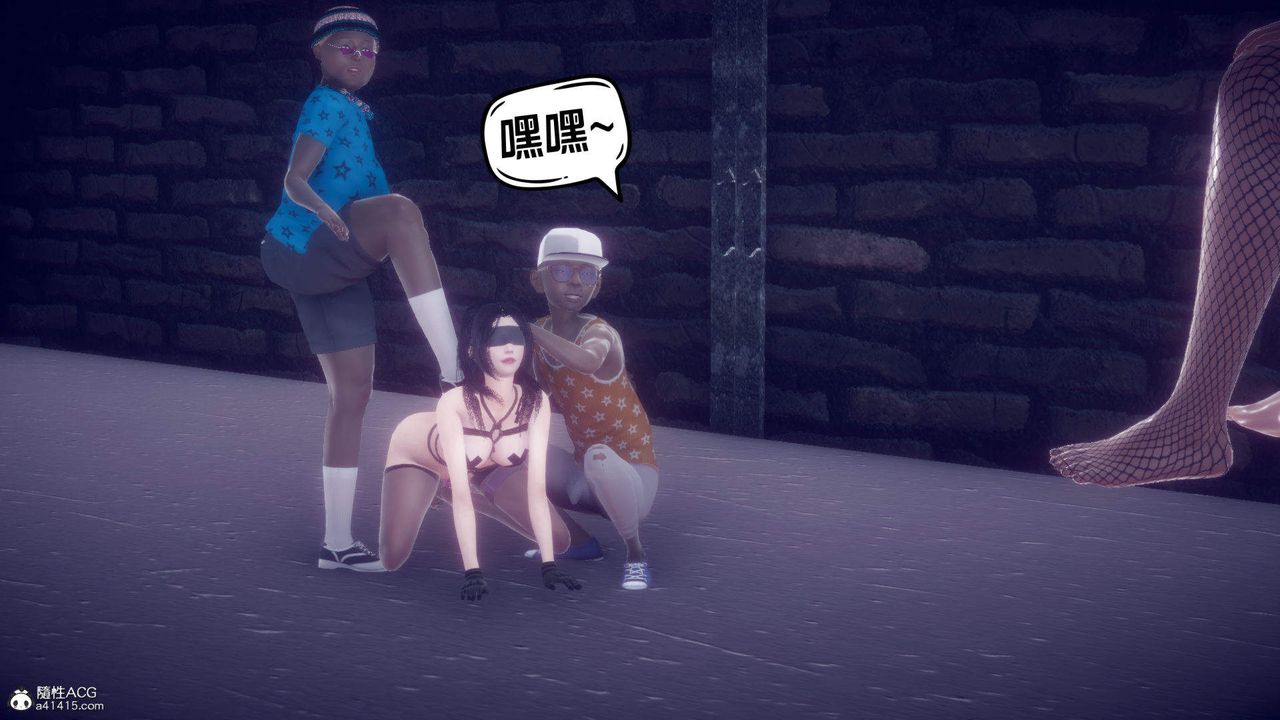 [3D]在你妈妈傢第25话-最终话