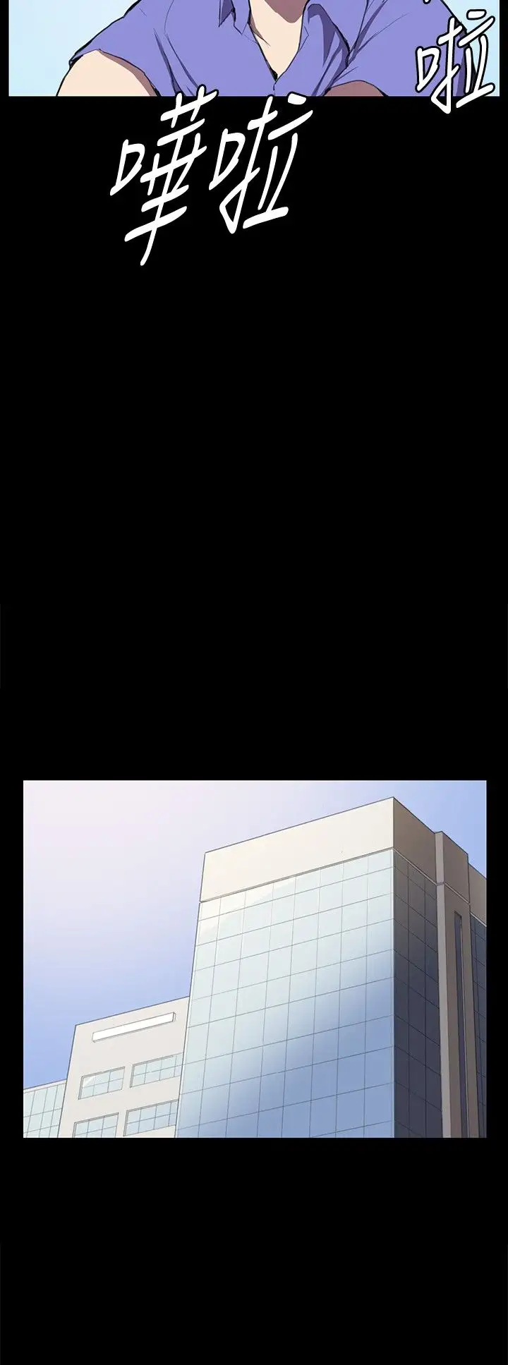 深夜便利店第39话