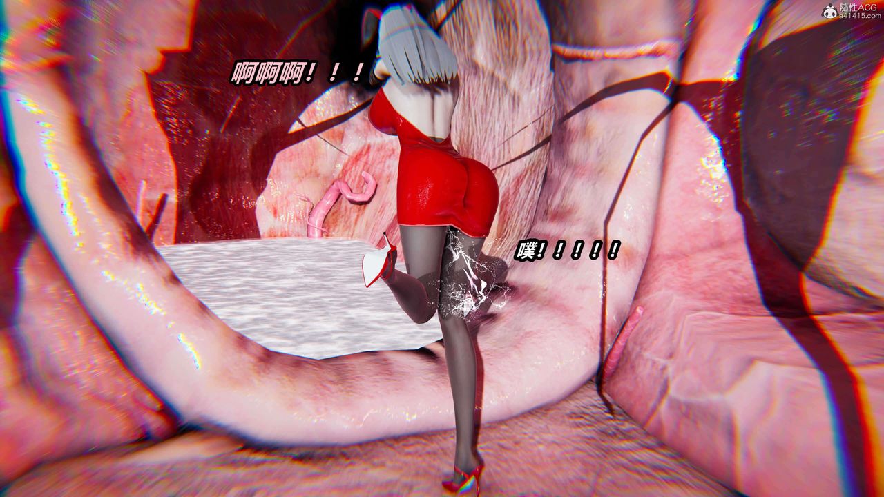 [3D]魔法少妇-妃月第10话