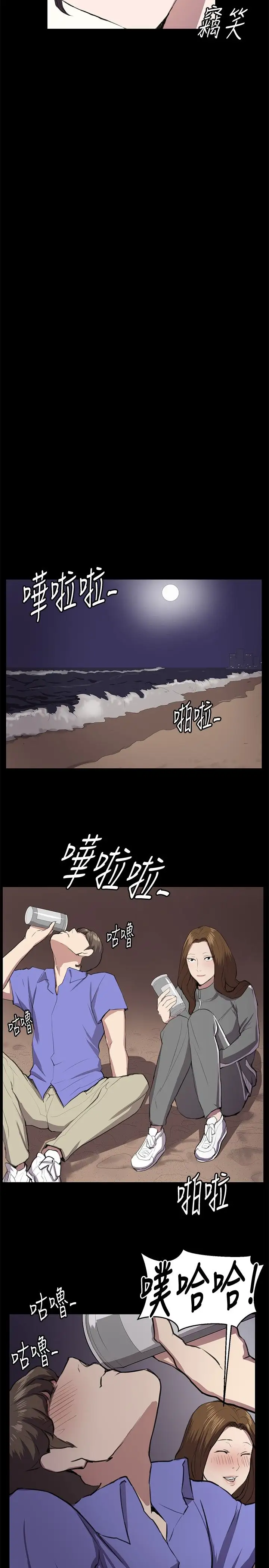 深夜便利店第40话