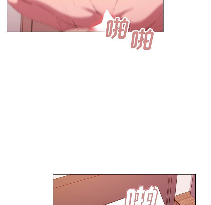 没种又怎样第39话