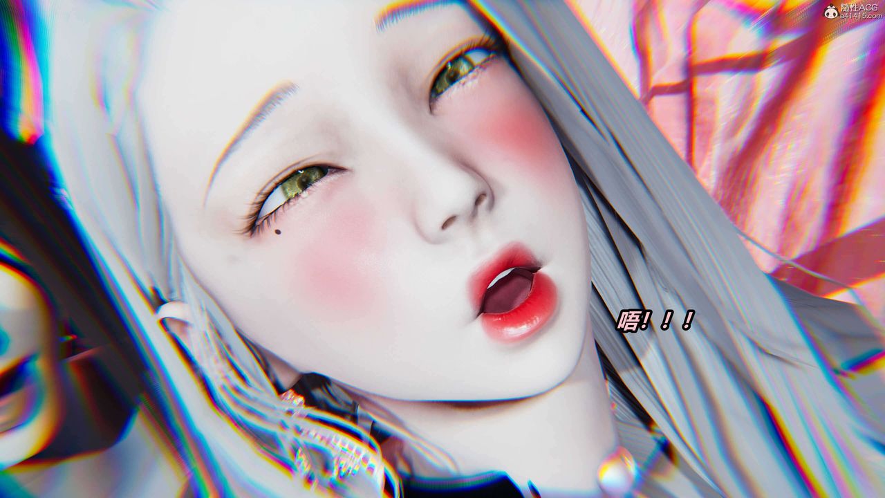 [3D]魔法少妇-妃月第10话