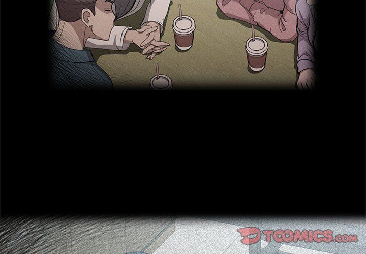 没种又怎样第40话