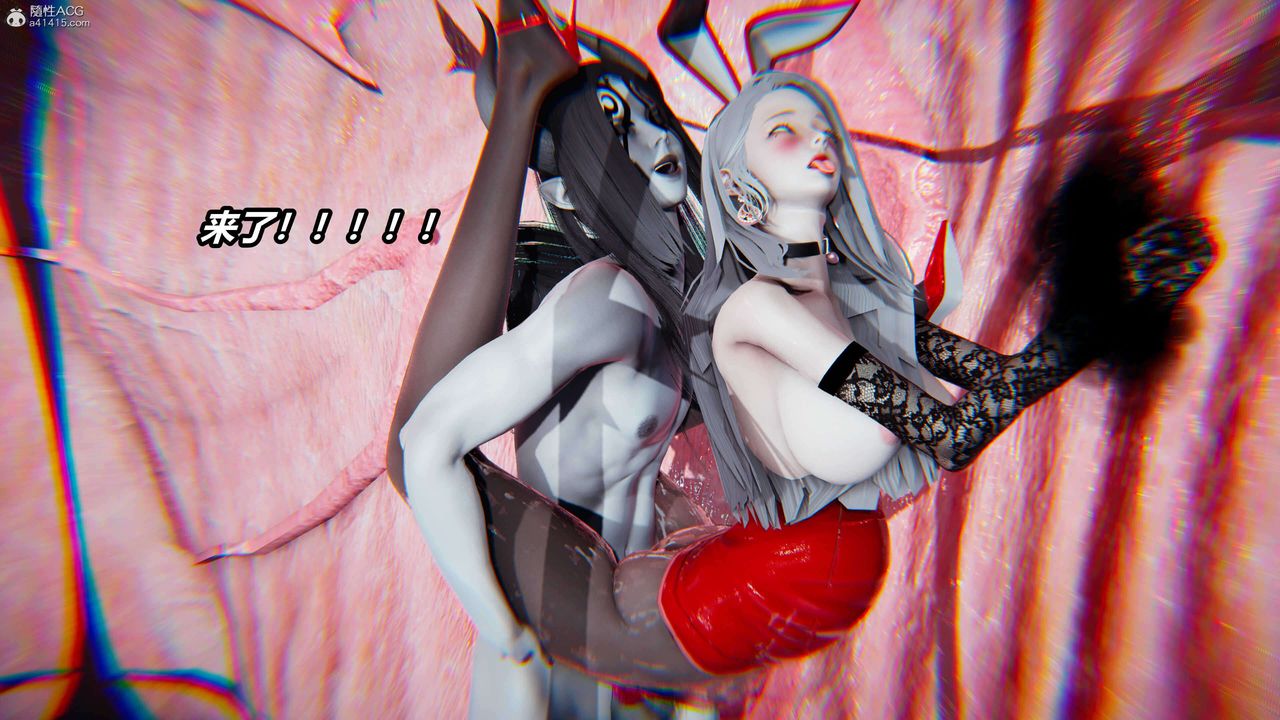 [3D]魔法少妇-妃月第12话