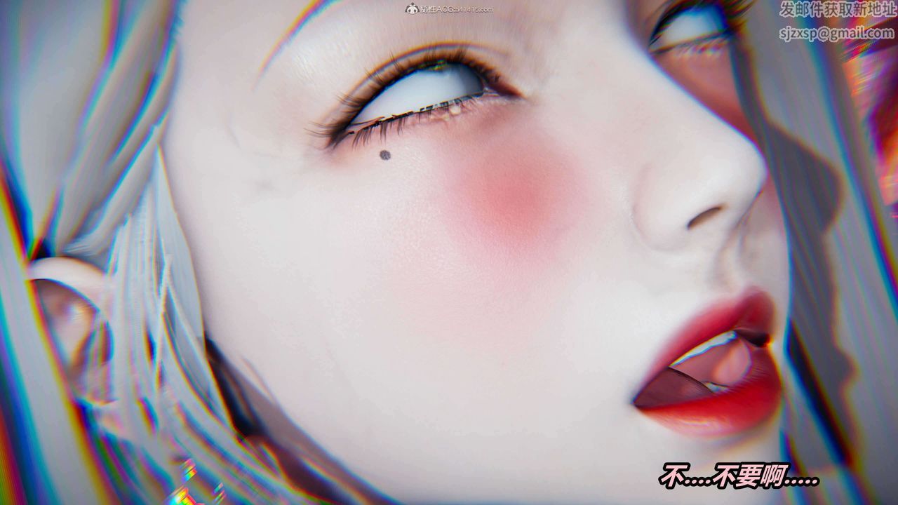 [3D]魔法少婦-妃月第12話