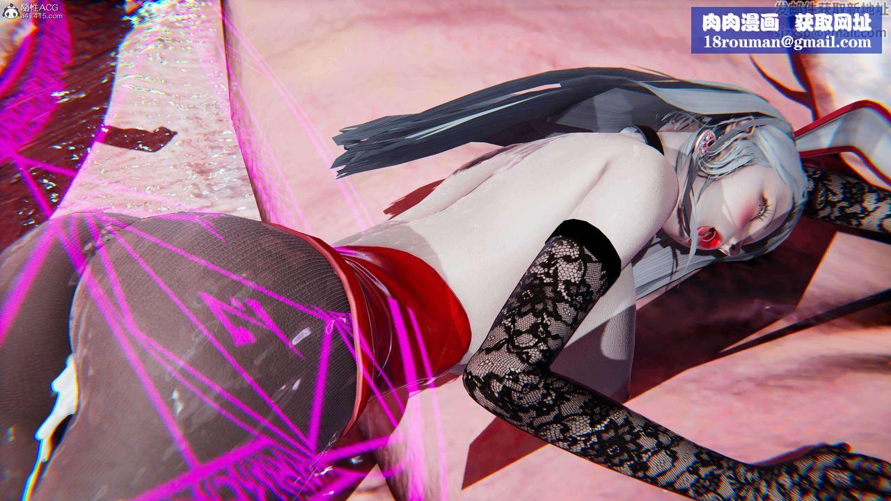 [3D]魔法少婦-妃月第12話