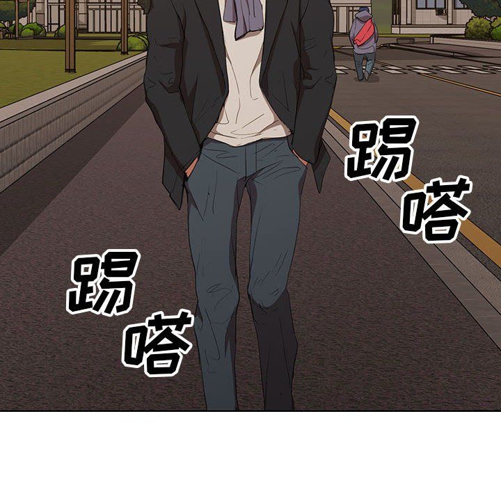 没种又怎样第40话