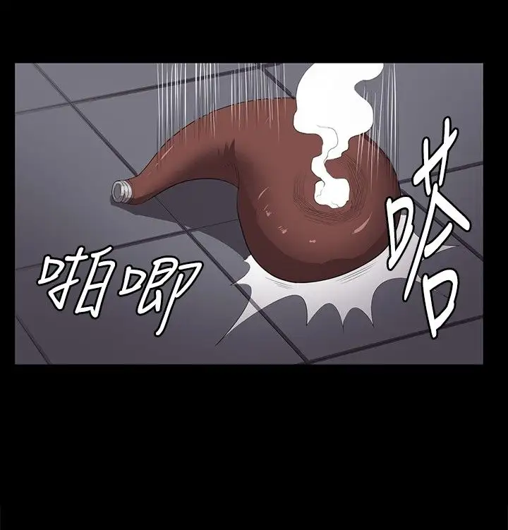 深夜便利店第45话