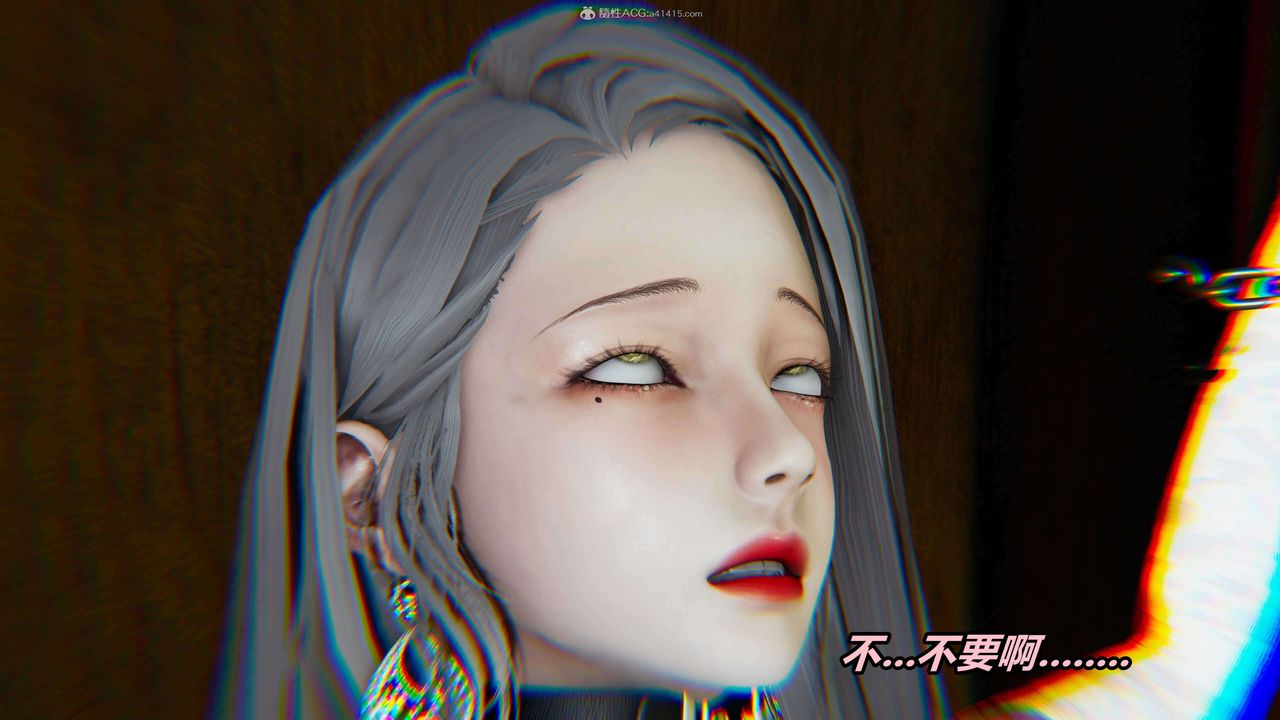 [3D]魔法少婦-妃月第13話