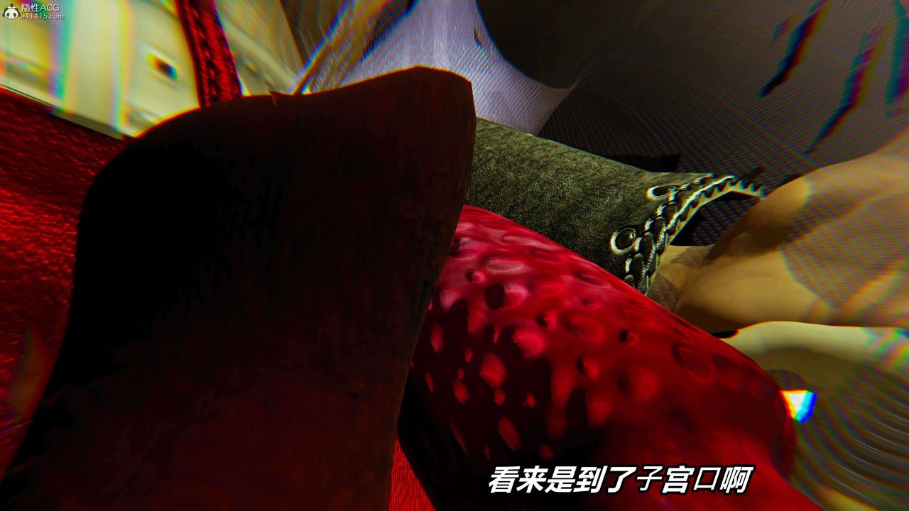 [3D]魔法少婦-妃月第14話