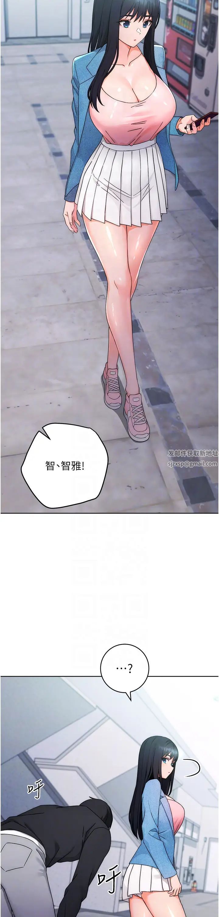 练爱选择题第5话-快来把我吃干抹净