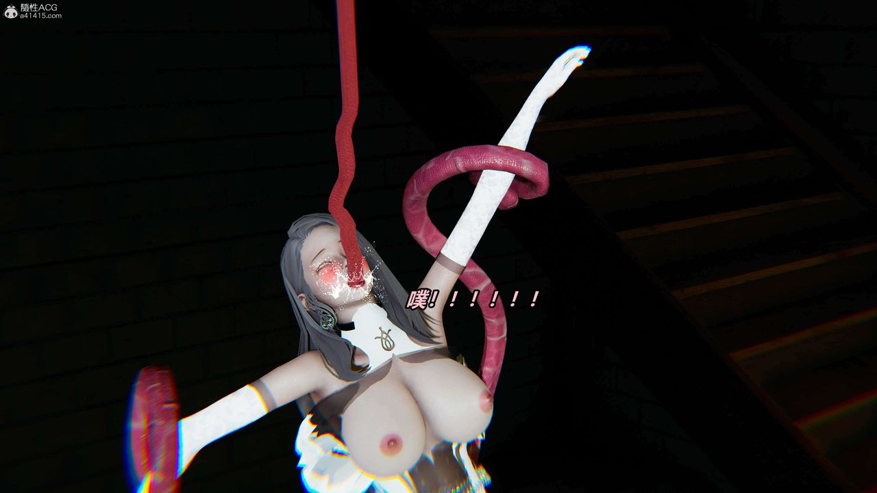 [3D]魔法少妇-妃月第14话