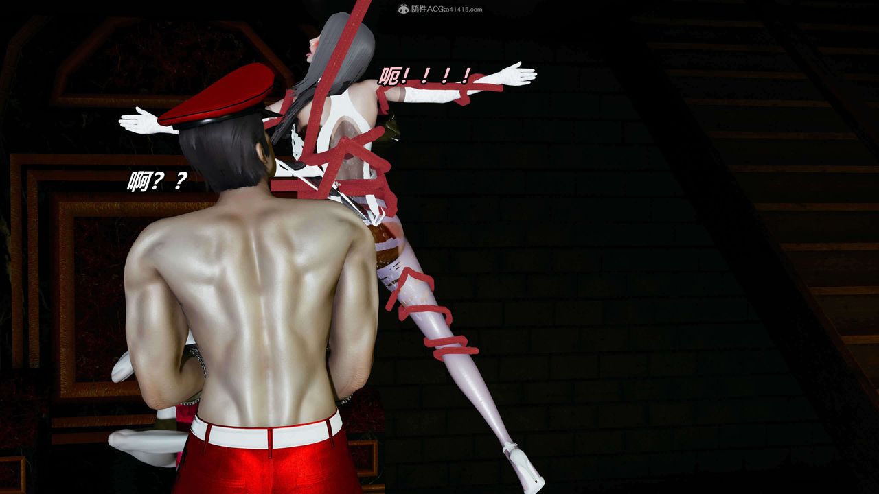 [3D]魔法少妇-妃月第14话