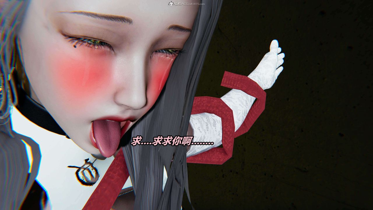 [3D]魔法少妇-妃月第14话