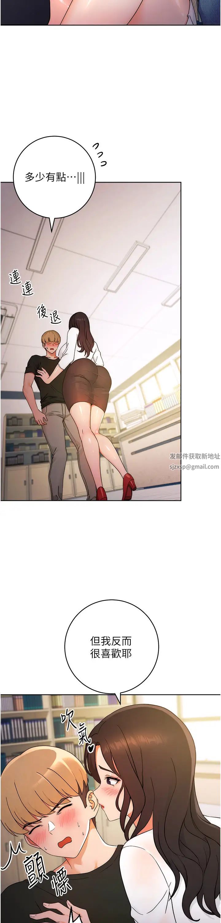 练爱选择题第5话-快来把我吃干抹净