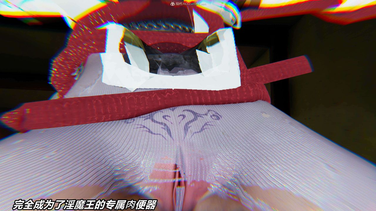 [3D]魔法少婦-妃月第15話-最終話