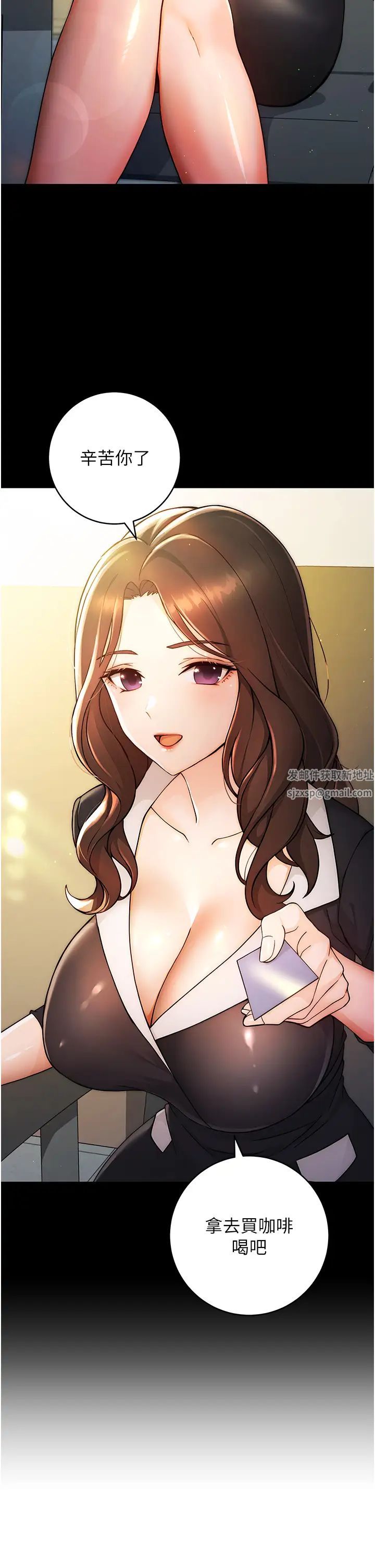 练爱选择题第6话-教授深藏不露的骑乘功夫