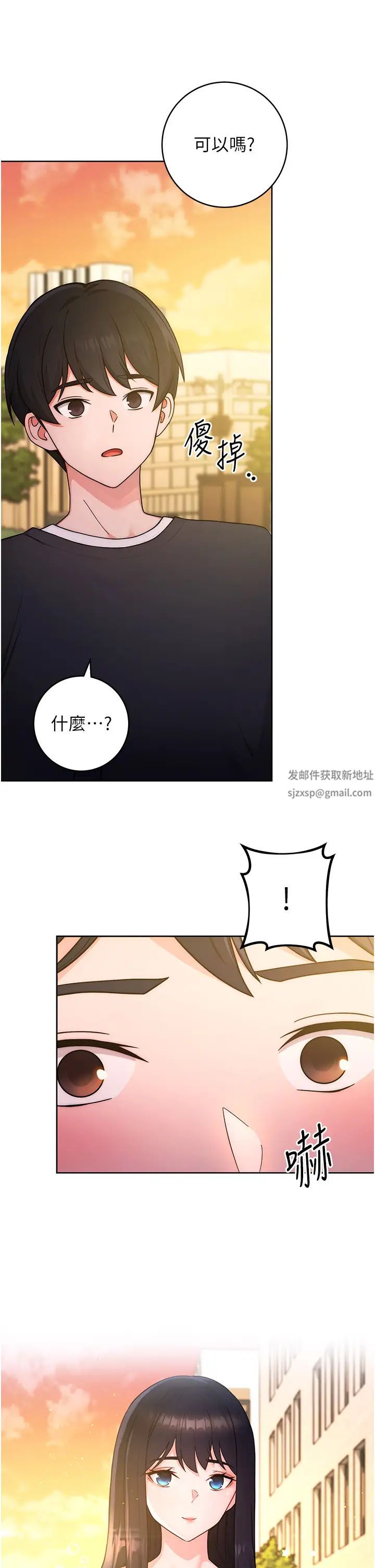 练爱选择题第6话-教授深藏不露的骑乘功夫