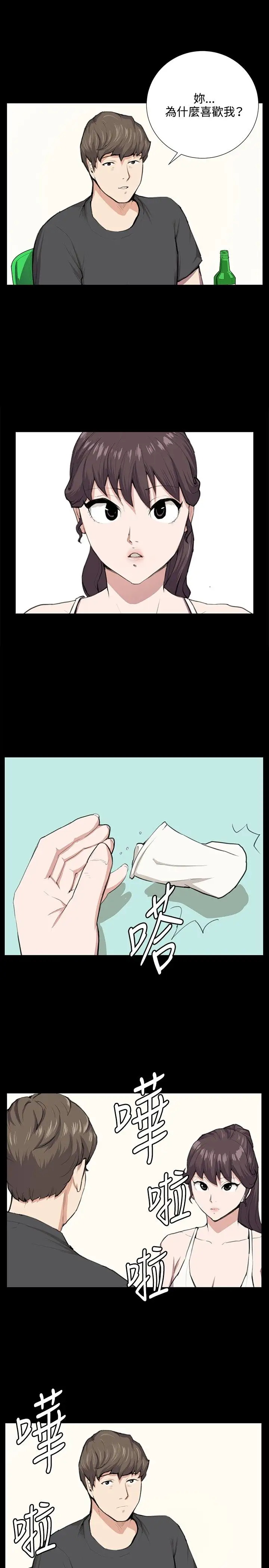 深夜便利店第51话