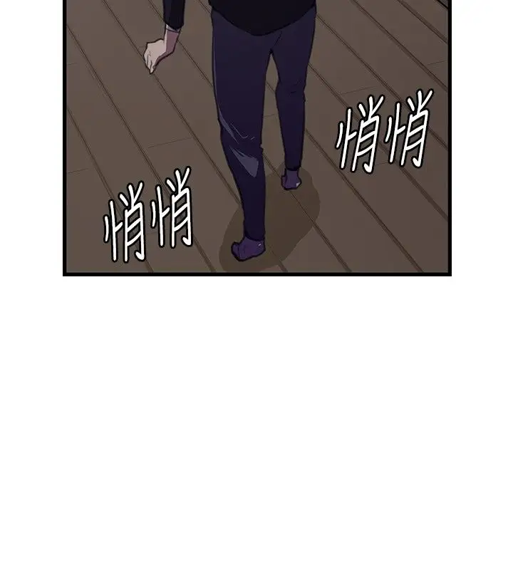 深夜便利店第51话